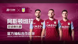 莱昂纳德能 莱昂纳德能